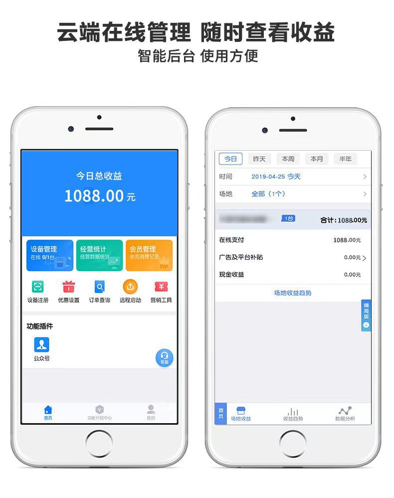 微信图片_202507141101452.jpg