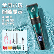 ��ˮ������ë�������l��؈ȥë��Ƽ������޼���������ë����