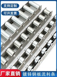 ���ͽ��������l�S��݆��܉䓰帣��݆�L݆�lCRON QJ�ܻ�܉