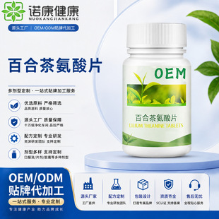 ���ưٺϲ谱��Ƭoem�N�� ֲ���ĵ��׉�Ƭ�ǹ�Ƭ�����Q���ڴ��ӹ�