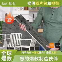 �羳��ʽľ����ճǽ��ֽPET�Ӻ��������ǽ���컨��װ����ֽ����