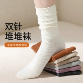 运动休闲棉袜;船袜、隐形袜;堆堆袜