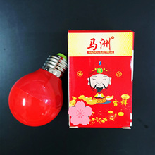 M ���շՇ�����LED�t���ݲ�ɫ���ݟ��\�ß�����̨�ß��ݼtɫ����