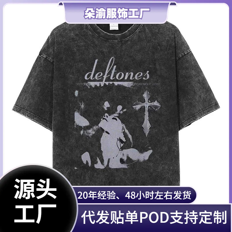 [Cross-Border Wash] New Hip-Hop Deftones Washed Short-Sleeved Round Neck Y2K T-Shirt Men's Clothing New Style