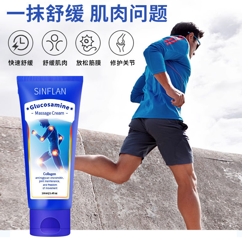External coating Glucosamine Chondroitin gel lumbar spine cervical joint soreness soothing ointment massage essential oil gel External coating Glucosamine Chondroitin gel lumbar spine cervical joint soreness soothing ointment massage essential oil gel