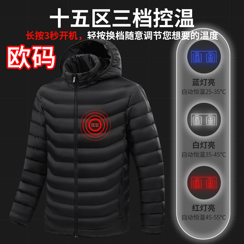 Directo de fábrica de tamaño europeo calefacción ropa de algodón acolchado transfronterizo ropa de calefacción área 15 gran área de calefacción ropa de algodón acolchado ropa de calefacción caliente