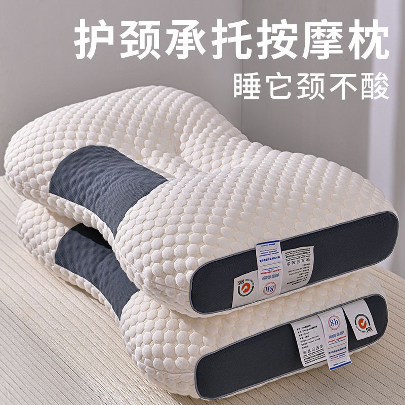 Transfronterizos para proteger la columna cervical para ayudar a dormir flores torcidas huesos de punto de hotel almohada SPA núcleo de almohada para estudiantes adultos image 2