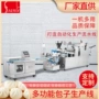 三乐自动成型定制机器