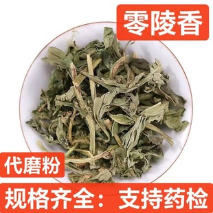 �`���� ��ș�� �`��� �`�� ������ �Mɽ��  ֧��ș�z ��ĥ��