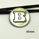 Baboos (silver gold 56mm)