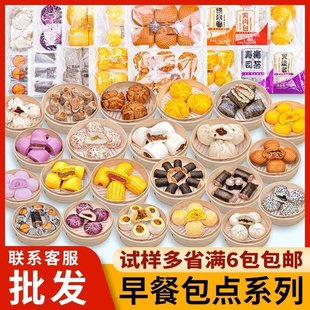 ���c���Ұ������Ŵ�ן����Vʽ����c����ͷ�����ʳ��ɳ��������