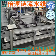 1688���N��ˮ�����پ�Դ�^�����S�ҟo�˙C�b�侀�Ԅӻ����a��