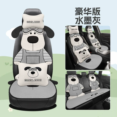 2026 New Model, Single Piece, Summer | Universal seat cover - ink-gray-deluxe-edition-five-seats-set-all-seasons