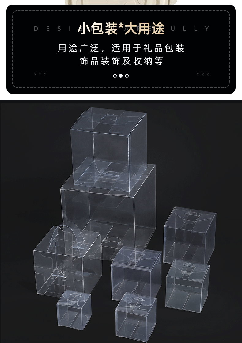 慕斯球手袋盒_05