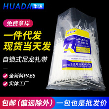 �������A�_3*100mm�����ɾo���������������o��ħ�g�������l