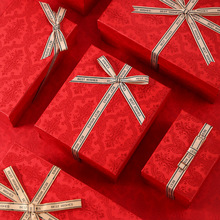 轻奢蝴蝶结礼品盒批发伴手礼盒空盒天地盖情人节化妆品包装盒现货