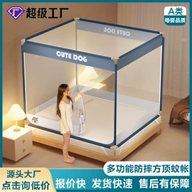 纤维被;四件套;化纤床垫