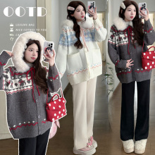 孕妇装冬季新款加厚保暖毛毛领开衫外套+打底衫+裤子潮妈三件套