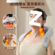 Trapezius Massager Cervical Spine Waist Back Massage Instrument Shoulder and Neck Fully Automatic Shawl Neck Hot Compress Aliexpress