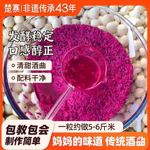 ��կ������׾�����������Ŵ�׾�������Ӿƽ�ĸ22g��ĸ���l