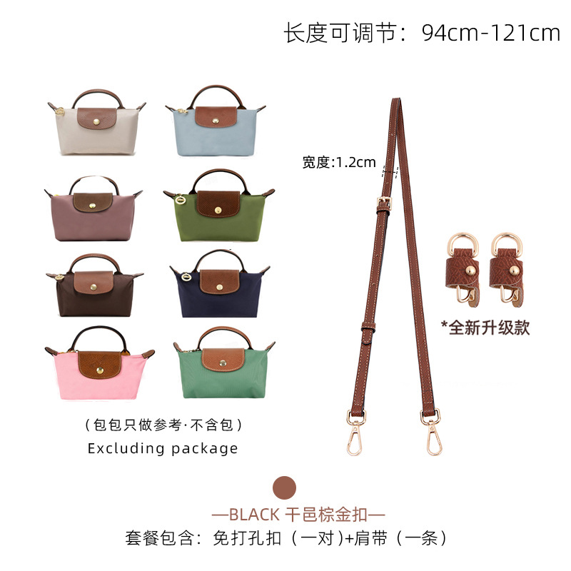 Correa de Hombro para Bolso Mini Longchamp, Aplicable en el Extranjero, para Bolso Tipo Dumpling, Sin Daños, Sin Necesidad de Perforación, Correa Delgada Modificada