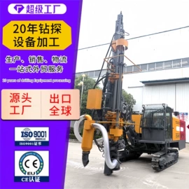 钻探机;桩工机械;钻采设备