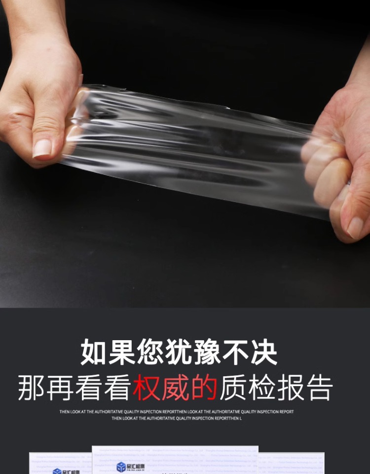 Headlight Film for BMW 1 2 3 4 5 6 7 Series X1 X3 X4 X5 X6 X7