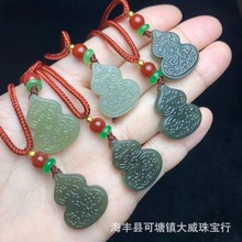 ��Ȼ�ຣ�Ϻ�����ؼy��̺��J�������K��Ʒ����������p����