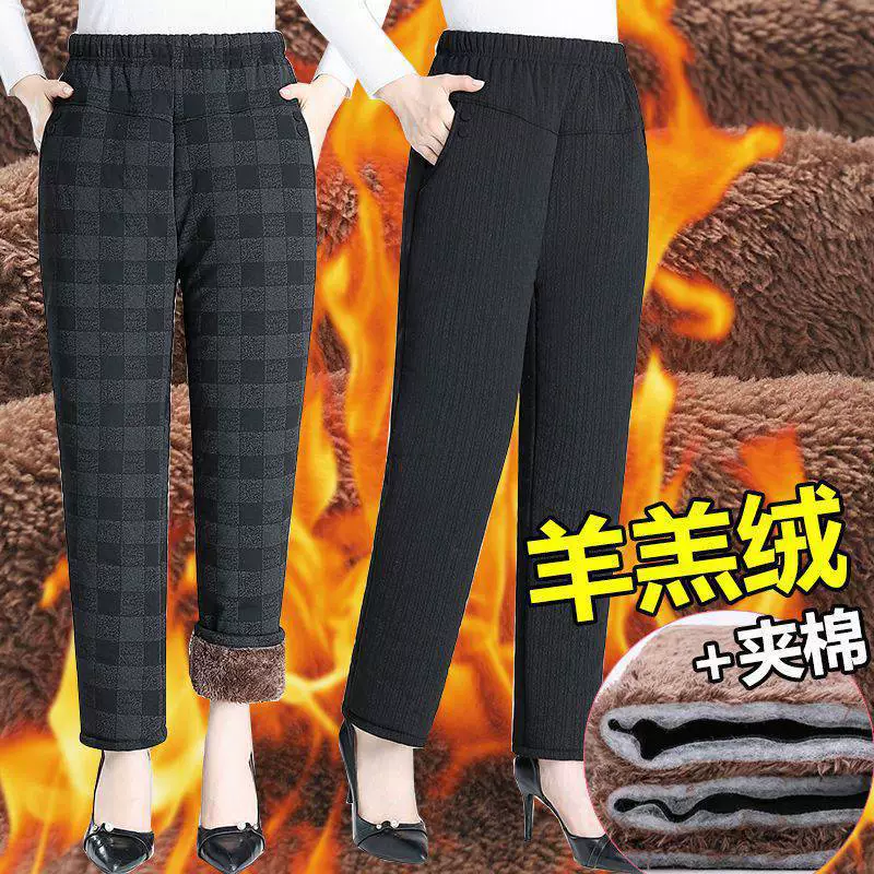 Брюки для мам на флисовой подкладке, осенне-зимние хлопковые брюки для пожилых людей, женская верхняя одежда, брюки для бабушек, свободные толстые стеганые теплые брюки с высокой талией
