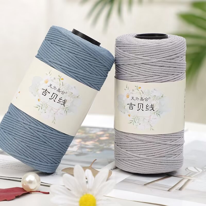跨境批发吉贝线空心线100g轴手工编织钩鞋子帽子坐垫包包玩偶线