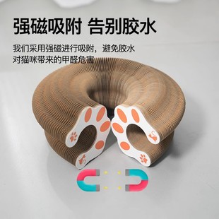 Accordion Cat Scratching Board Cat Toy with Bell Cat Claw Grinding Cat Climbing Frame Corrugated Paper Self-Pleasure Scratch-Resistant Cat Nest