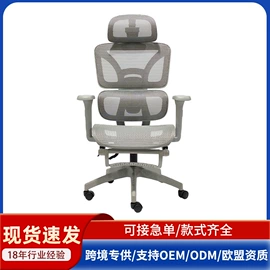 办公椅;学校课桌椅;培训椅