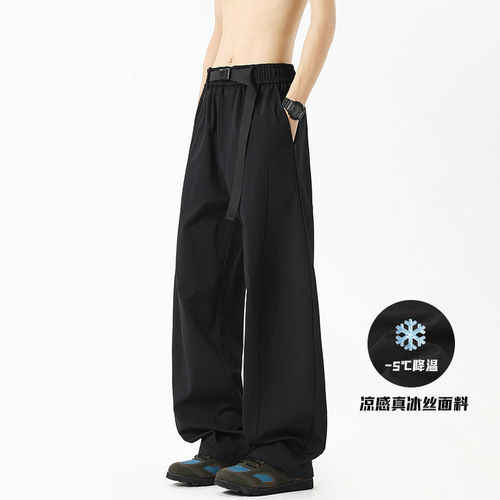 Relaxed Ice Sensation Wide Leg Leisure Pants for Men - Summer Trend Brand Loose Chino Cool Sensation Straight Leg Leisure Long Pants