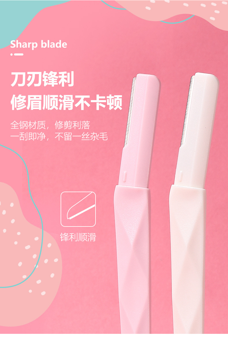 YX130 stainless steel macro folding eyebrow shaving tool wholesale for two sets of Yousha eyebrow Trimmer Application Scenario