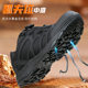 Jihua 3515 strong men's spring and autumn casual sneaker men's waterproof puncture-proof outdoor training shoes fast buckle running shoes