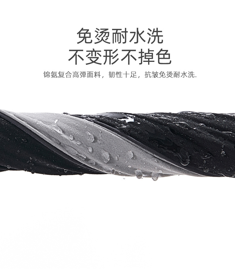 Elastic Waist Ice Silk Casual Pants Men's Summer Thin Loose Straight Quick-drying Sports Pants Western Pants Men's Stretch Pants