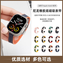 �������z�����펧��ɫ���s܊����Q�����ɫ�m���O��applewatch11