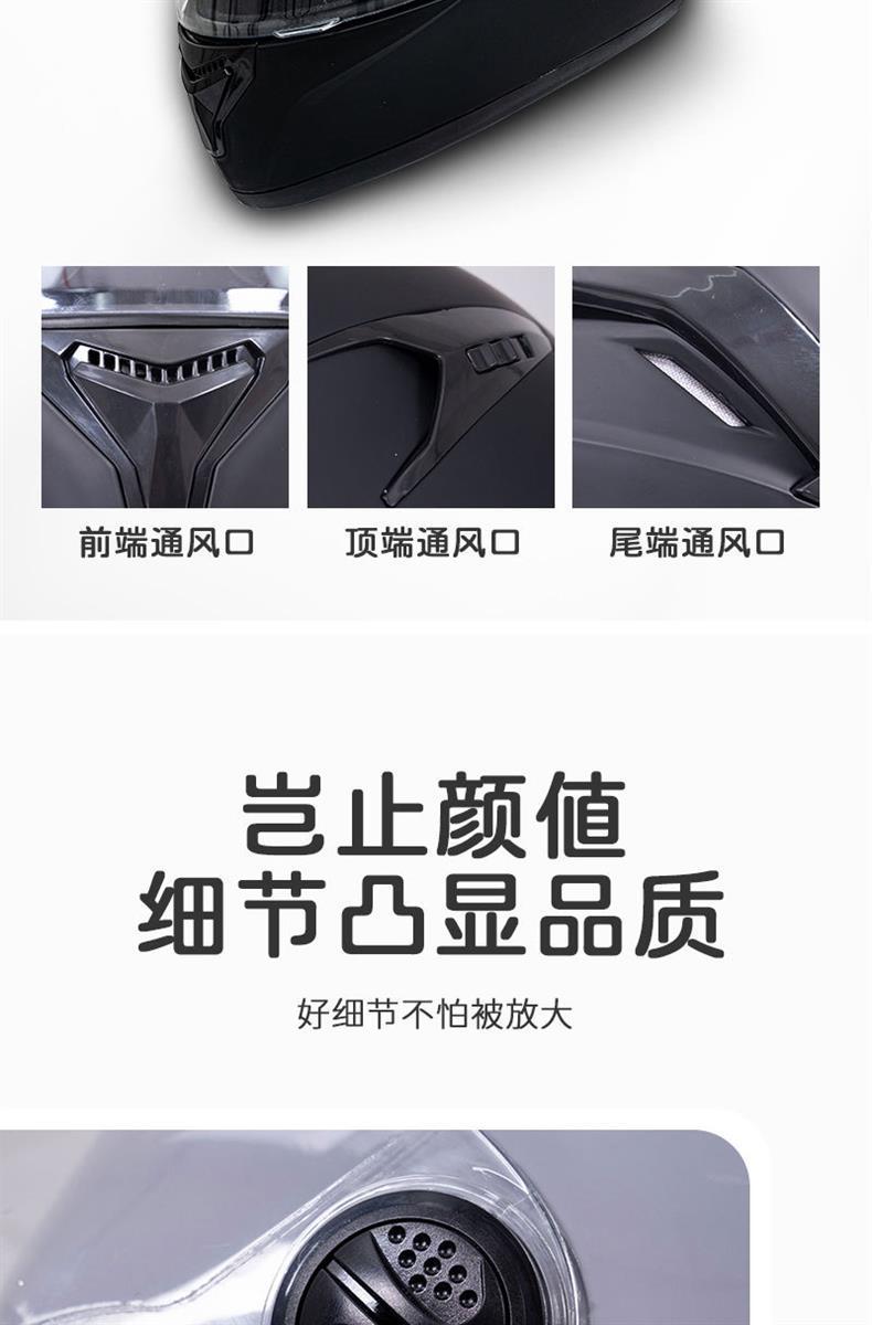Full Face Motorcycle Helmet with Dual Lens, Detachable Neck Guard
