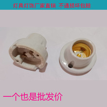 E27�Ӻ�ȫ�մɟ������üӟ��������Bֳ��B���͸ߜ؟��^ȫ�~о��