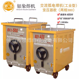 �y��늺��CBX1-400/500/630���������C380V���ʾ�Ȧ���I늺��C