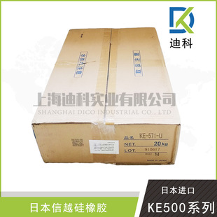 �ձ���Խ���zԭ����KE551Uԭ�b�M�ڸ����������z