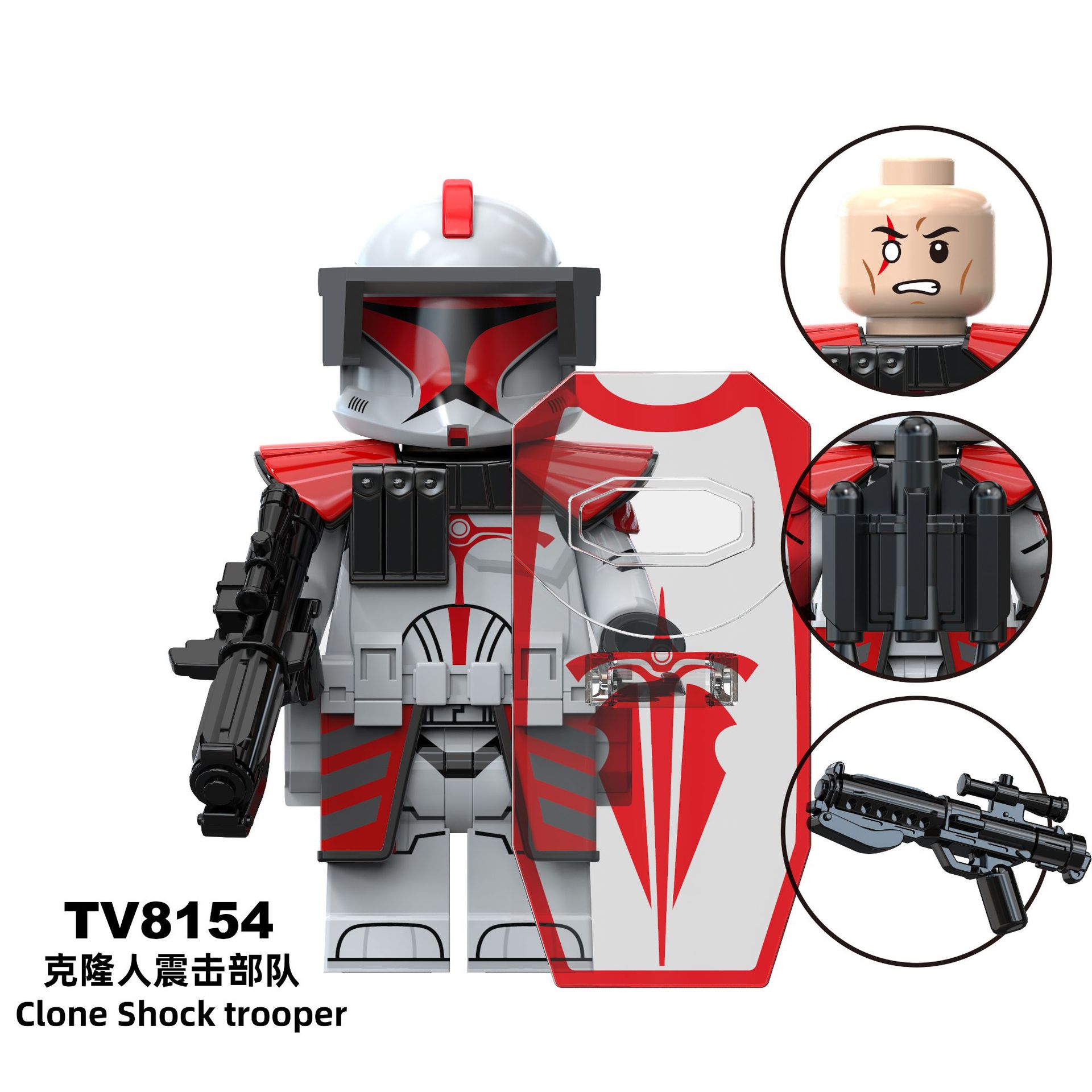 TV8154（仅供外贸用途,可能不符合境内产品标准,禁止国内销售使用)