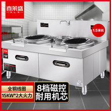 ϲRʢ늴Štp^늴Ŵ ƵWУʳô15KW늴