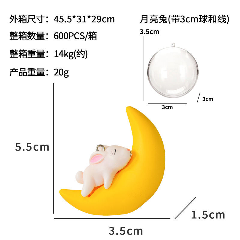 Tanque de peces decoración del paisaje Luna oso flotante Diver viendo tanque de peces pequeño paisaje anime pequeño regalo azul hombre gordo