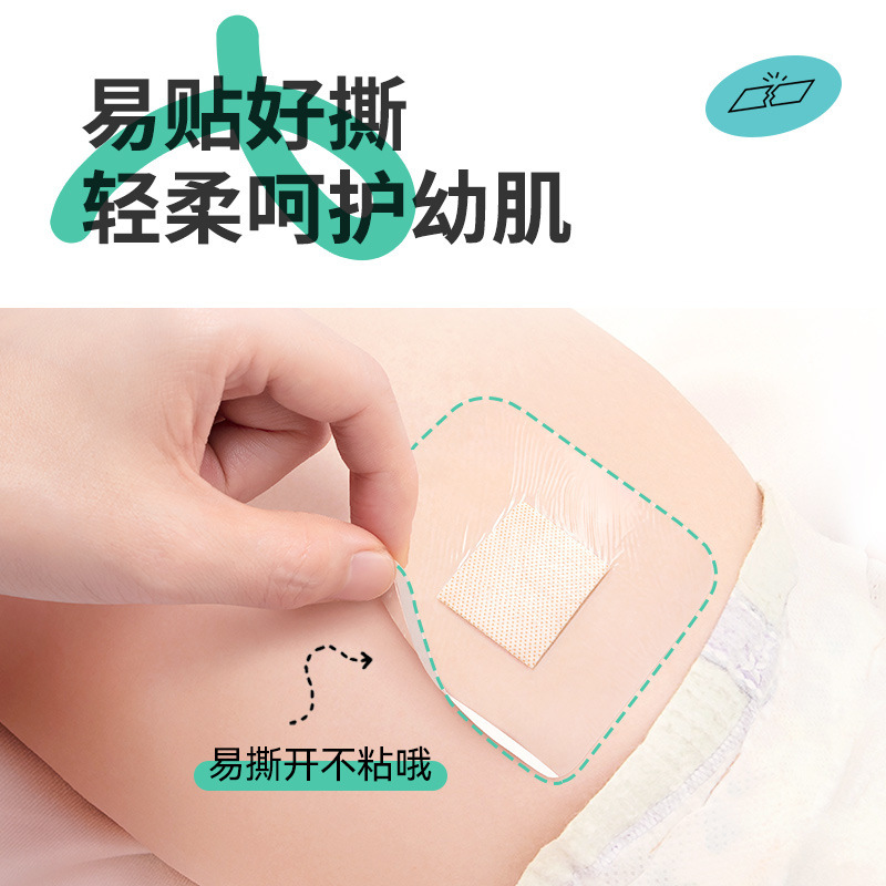 開麗の赤ちゃんのへそは新生児の赤ちゃんのへそを保護して防水の風呂に入って水泳してへそを貼って10切れを貼ります。|undefined