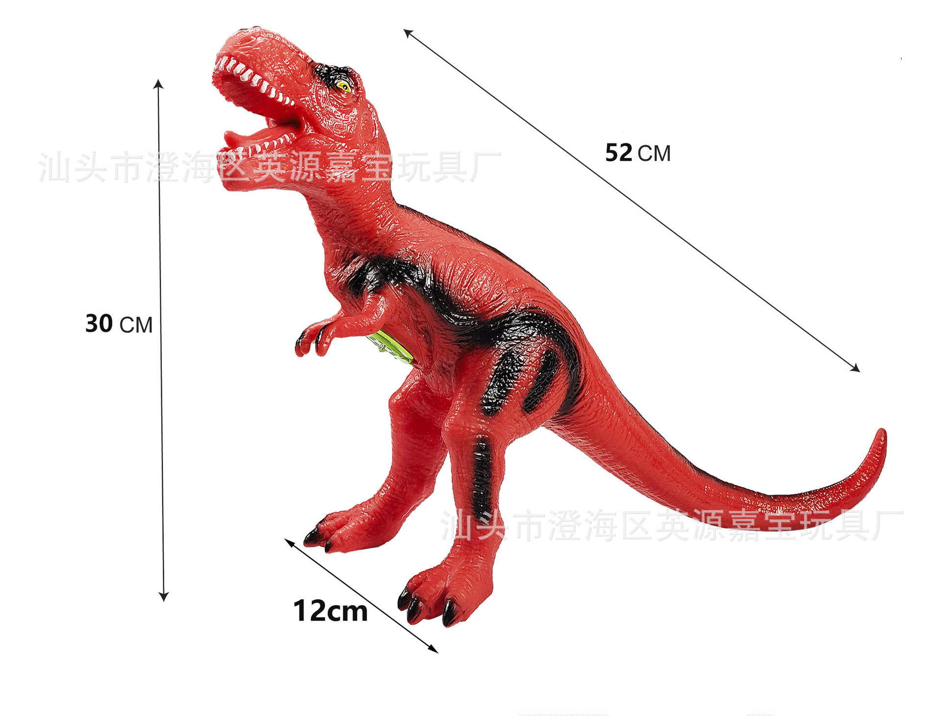 [핫 세일] 레드 52cm 티라노사우루스 렉스