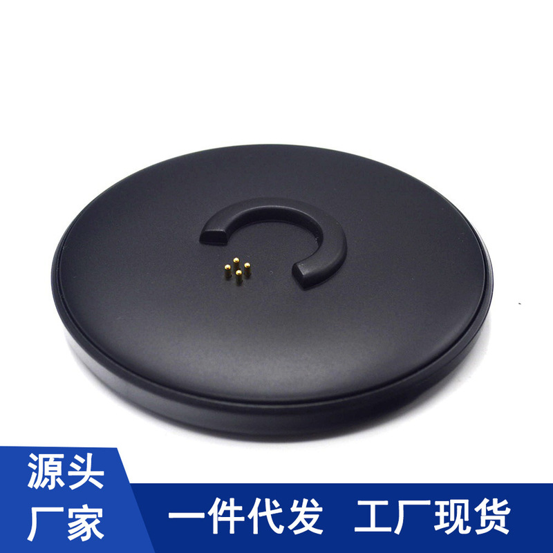 BULLPOW speaker charging dock for dr. bose soundlink revolve