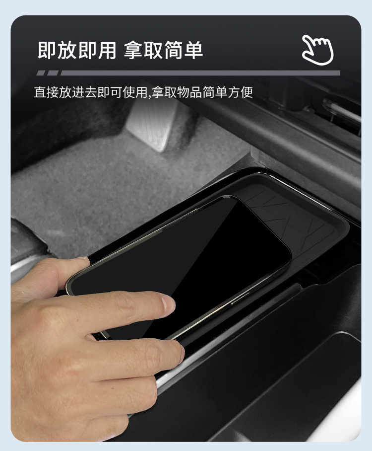 Suitable for 24-26 Models of Camry Wireless Charging Silicone Anti-Slip Mat, Central Control Car Interior Accessories Modification