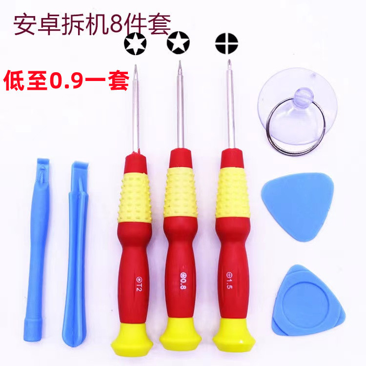 微信圖片_20220728024023