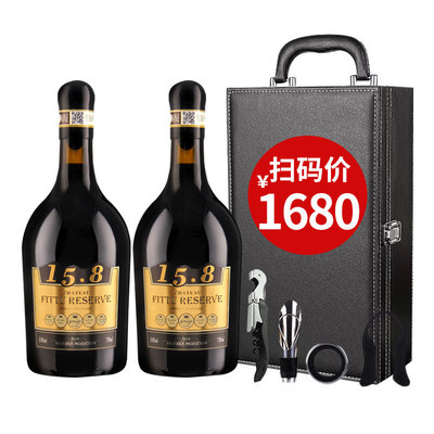 France Imported wine Tatu bottle Gift box packaging Jiashi 158 dry red wine Wine Manufactor Direct selling On behalf of